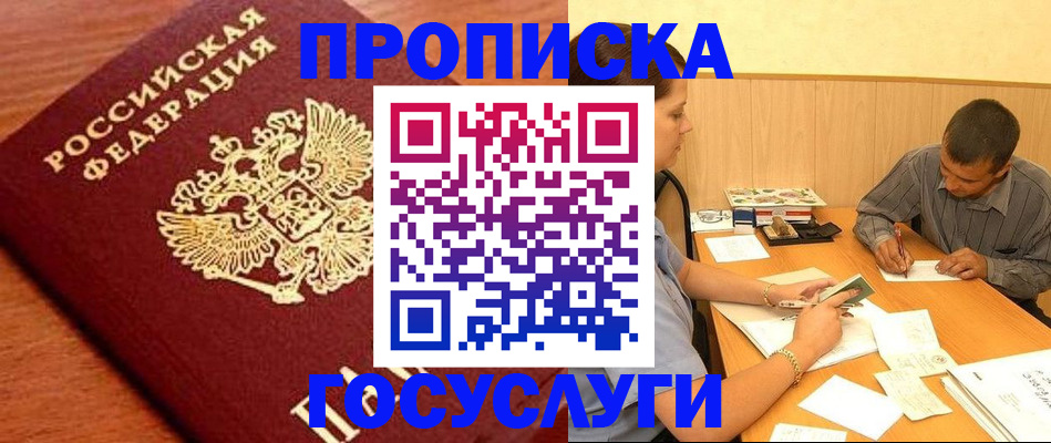 форма 3 в Тамбове